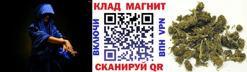Где продают наркотики Курск Cocaine  А ПВП  Канабис  Гашиш 