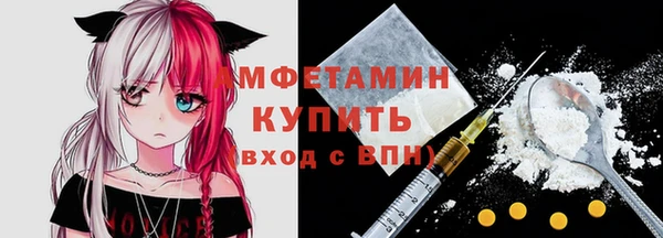 MESCALINE Богородск