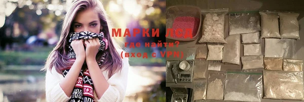 a pvp Богданович
