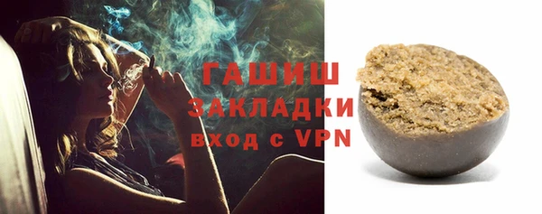 MESCALINE Богородск