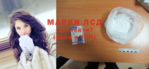 дживик Богородицк