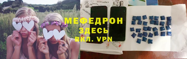 a pvp Богданович
