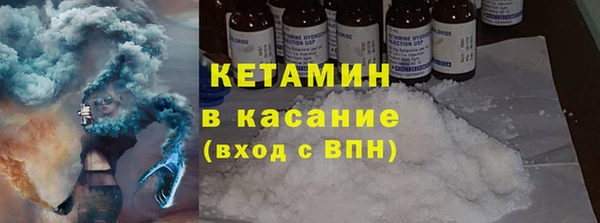 дживик Богородицк