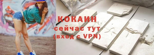 a pvp Богданович