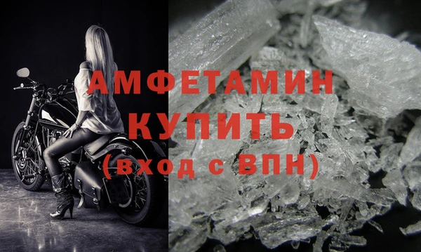a pvp Богданович