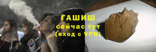 a pvp Богданович