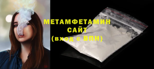 a pvp Богданович