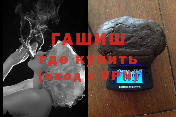 MESCALINE Богородск