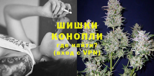 MESCALINE Богородск