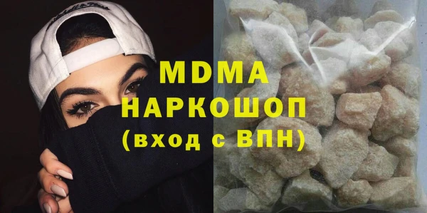 a pvp Богданович