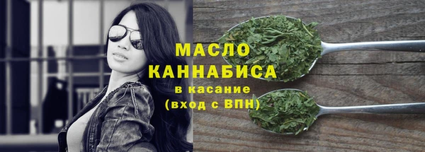 a pvp Богданович