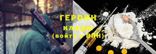 a pvp Богданович