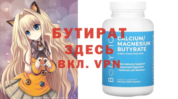 a pvp Богданович