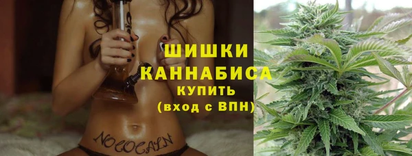 MESCALINE Богородск