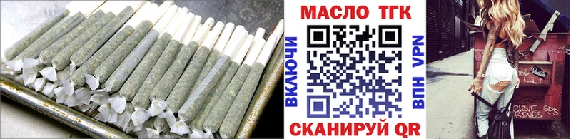 blacksprut ONION  Курск  Дистиллят ТГК вейп 